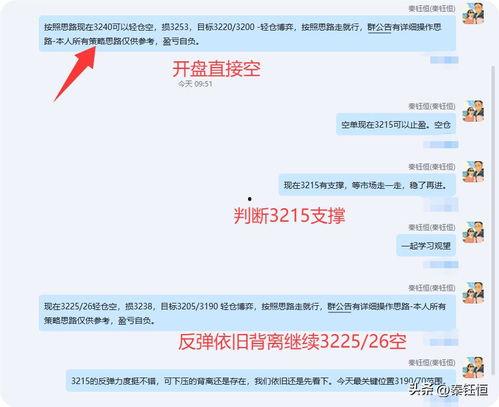 头条把俄乌栏目下架了,头条调整内容布局引发关注