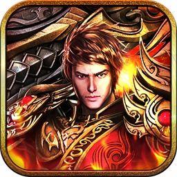 怒斩屠龙头条,英勇战士勇闯龙潭，谱写传奇篇章