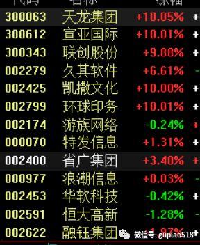 中国铁矿石今日头条,今日头条聚焦最新行情与趋势