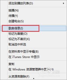 把头条号设置为手机铃声,把头条号设置为个性铃声，让你的手机与众不同！