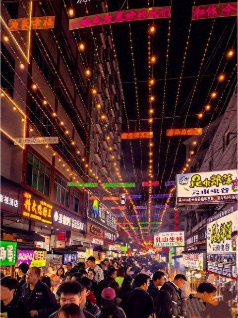 昆明头条夜市摊,探寻昆明头条夜市的独特风味