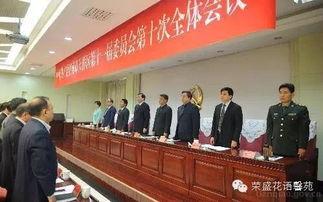 沈阳天桥区新闻头条,聚焦区域发展新动态，共绘美好未来蓝图