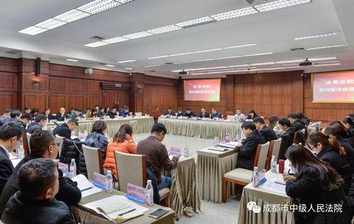 武汉黄陂法院新闻头条,聚焦重大案件审理与司法改革进展