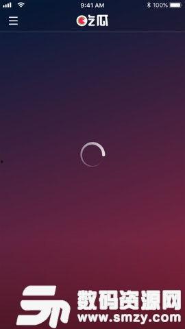 现在都用什么软件吃瓜,一键获取娱乐圈最新动态