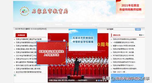 今日头条哲理图文推广,图文共赏哲理之美