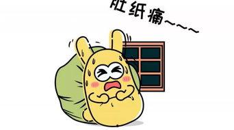 吃瓜群众被利用,被利用的旁观者