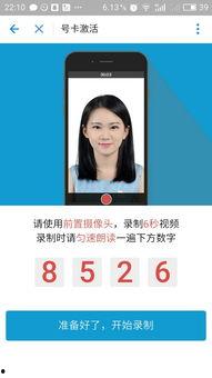 头条的商品卡怎么激活的,一键开启购物新体验