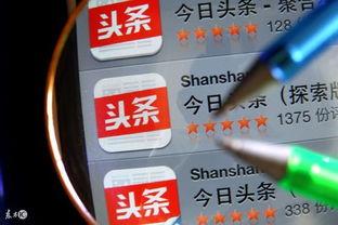 头条注册后怎么没有粉丝,揭秘为何粉丝迟迟未增长的原因