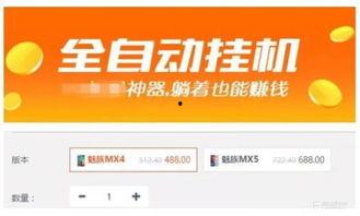 头条中小店可以做什么,小店如何玩转电商新天地