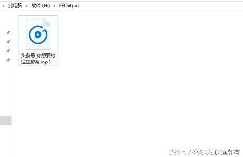 头条音频怎样做,如何提炼关键信息打造精彩概述