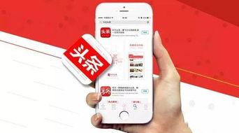 头条放心购手机可靠吗吗