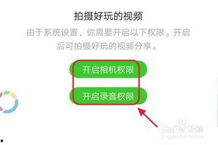 怎样发表快手视频到头条,一键操作，让你的作品火遍全网