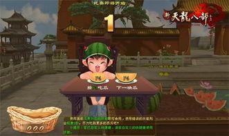 每日吃瓜大赛爆料,揭秘娱乐圈幕后风云