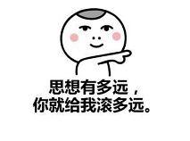 顾谦虚相亲吃瓜