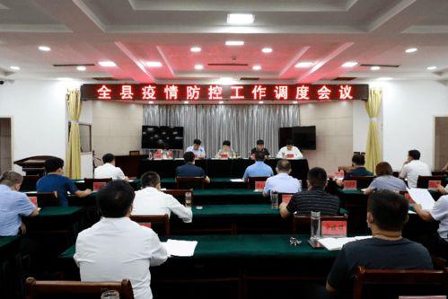 武邑爆料最新消息今天,今日热点事件速览