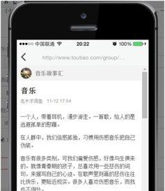 头条如何做广告投放赚钱