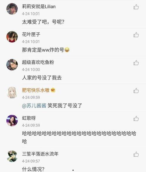 韩语吃瓜王者是什么意思