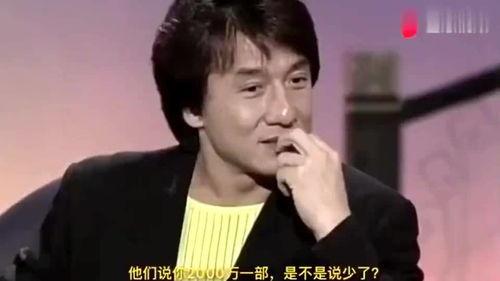 明星真的那么赚钱吗,揭秘明星究竟有多赚钱？