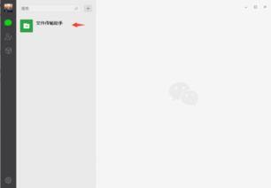 电脑端头条号登录不了,“头条号电脑端登录故障排查指南”