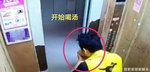 杨先生爆料电梯视频播放,电梯惊魂，视频揭露惊人一幕